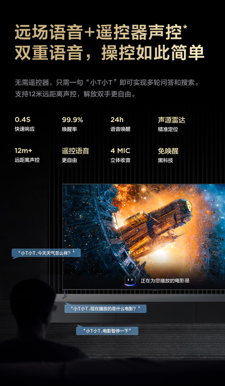 详情-29.jpg