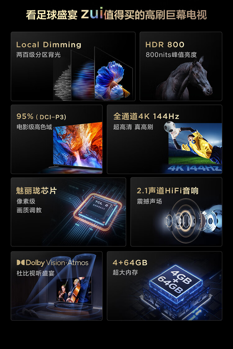 详情-04.jpg