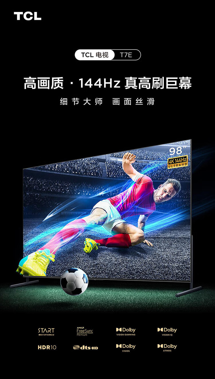 详情-03.jpg