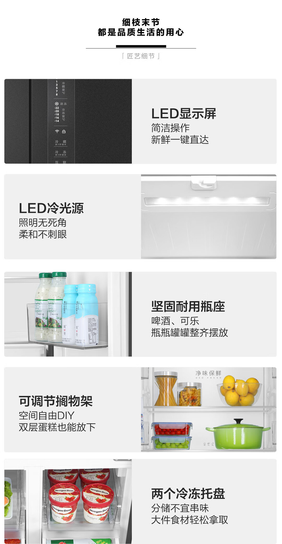 详情-17.jpg