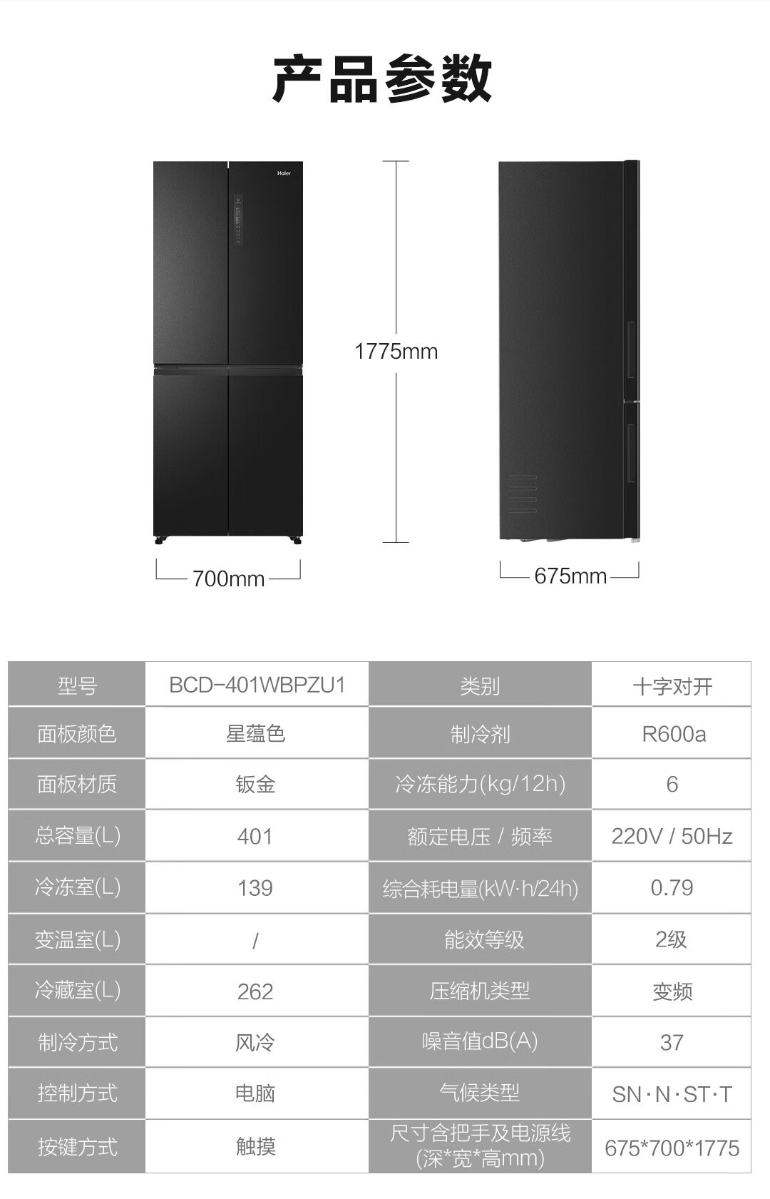 详情-19.jpg