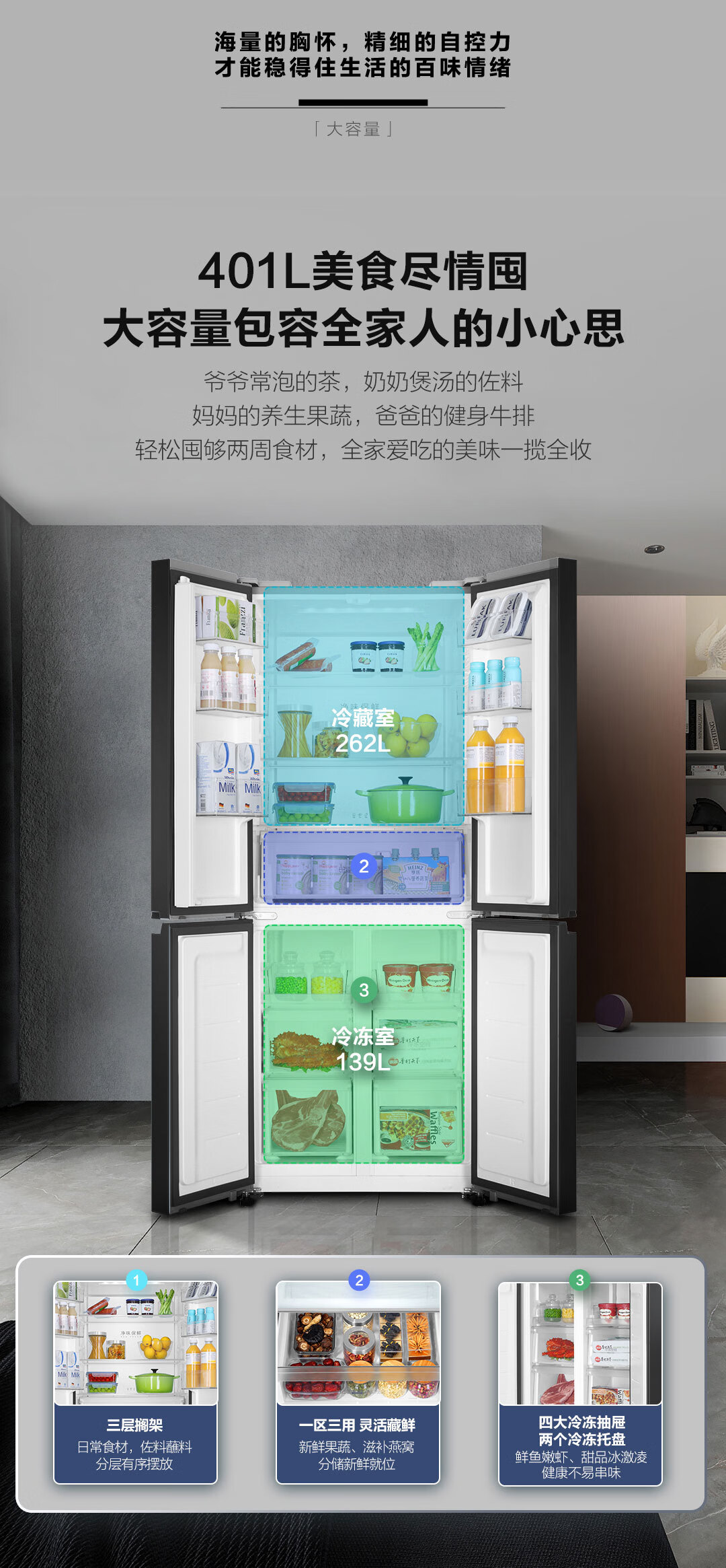 详情-07.jpg