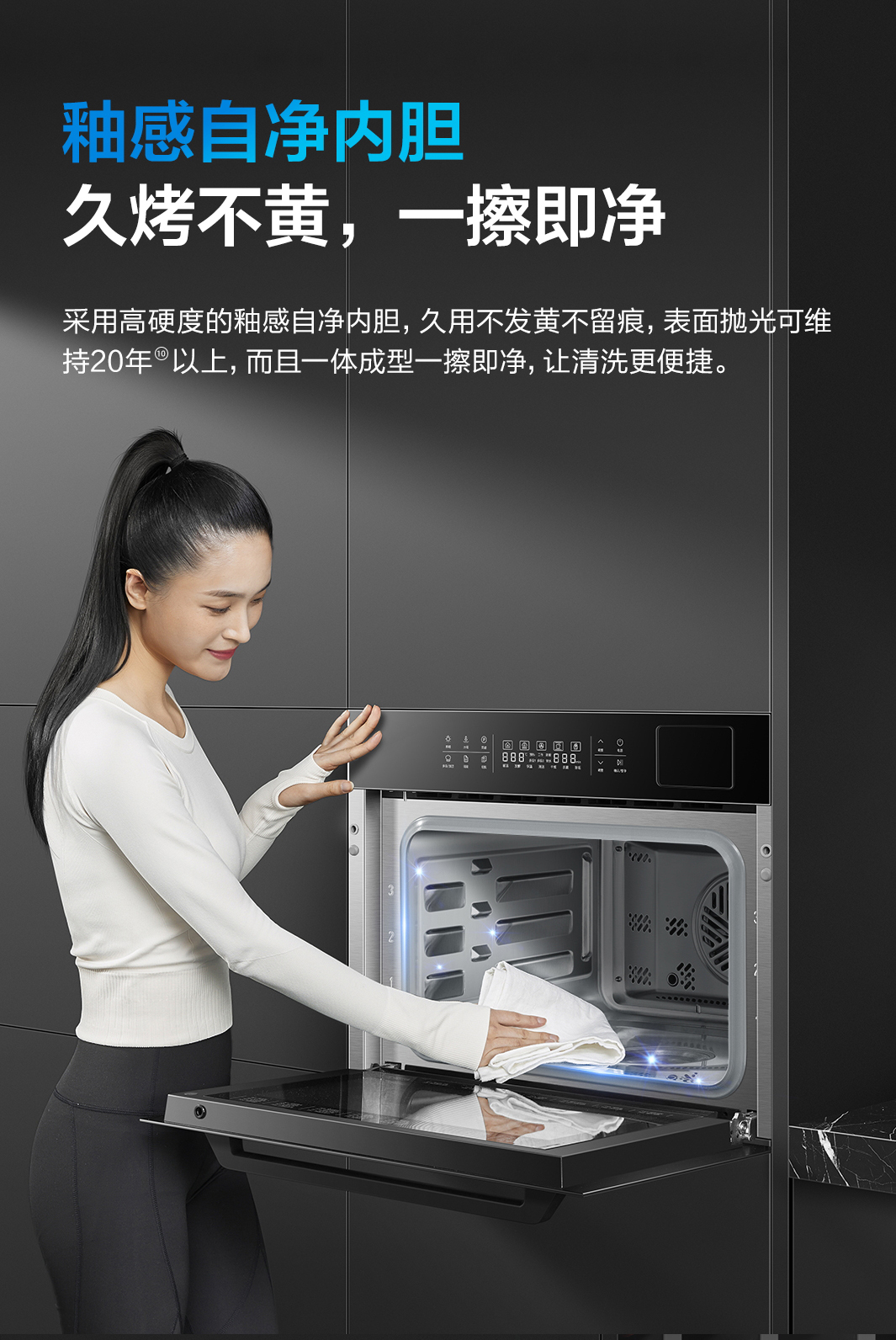 详情-26.jpg