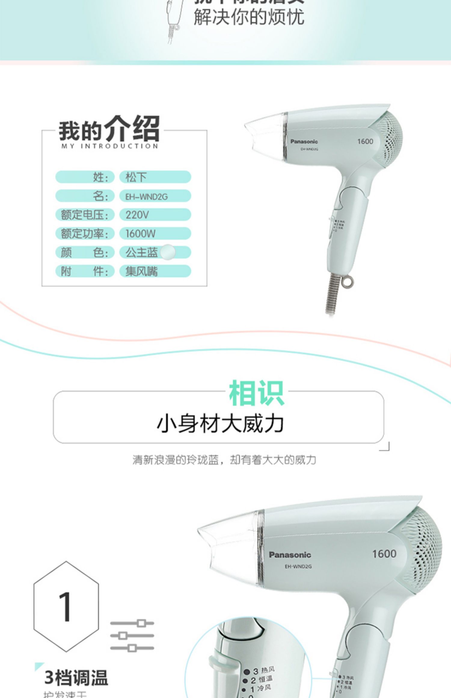 详情-05.jpg