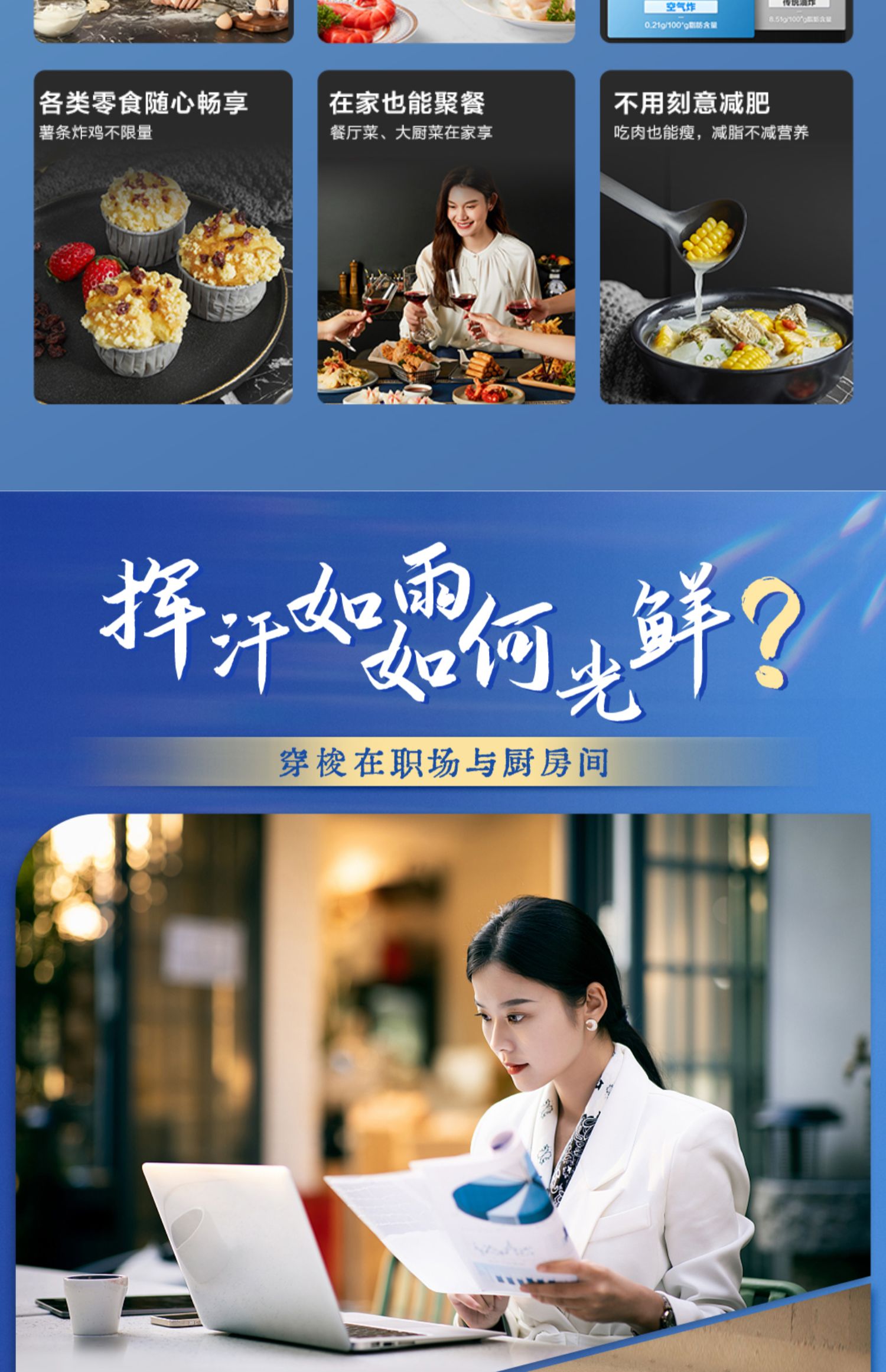 详情-04.jpg