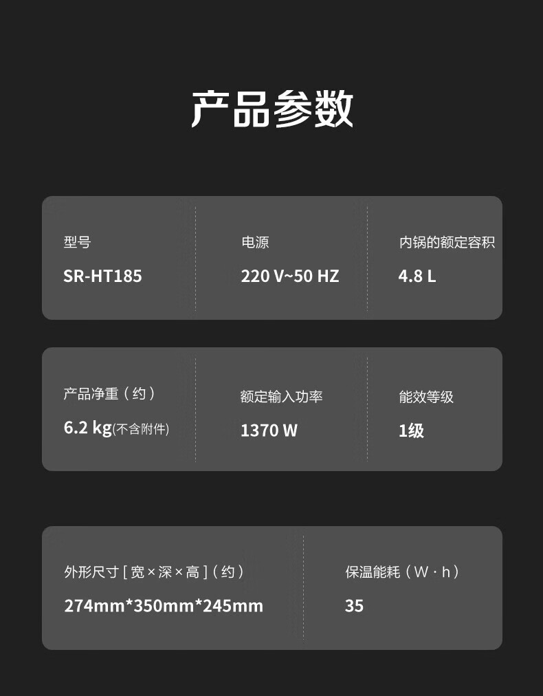 详情-14.jpg