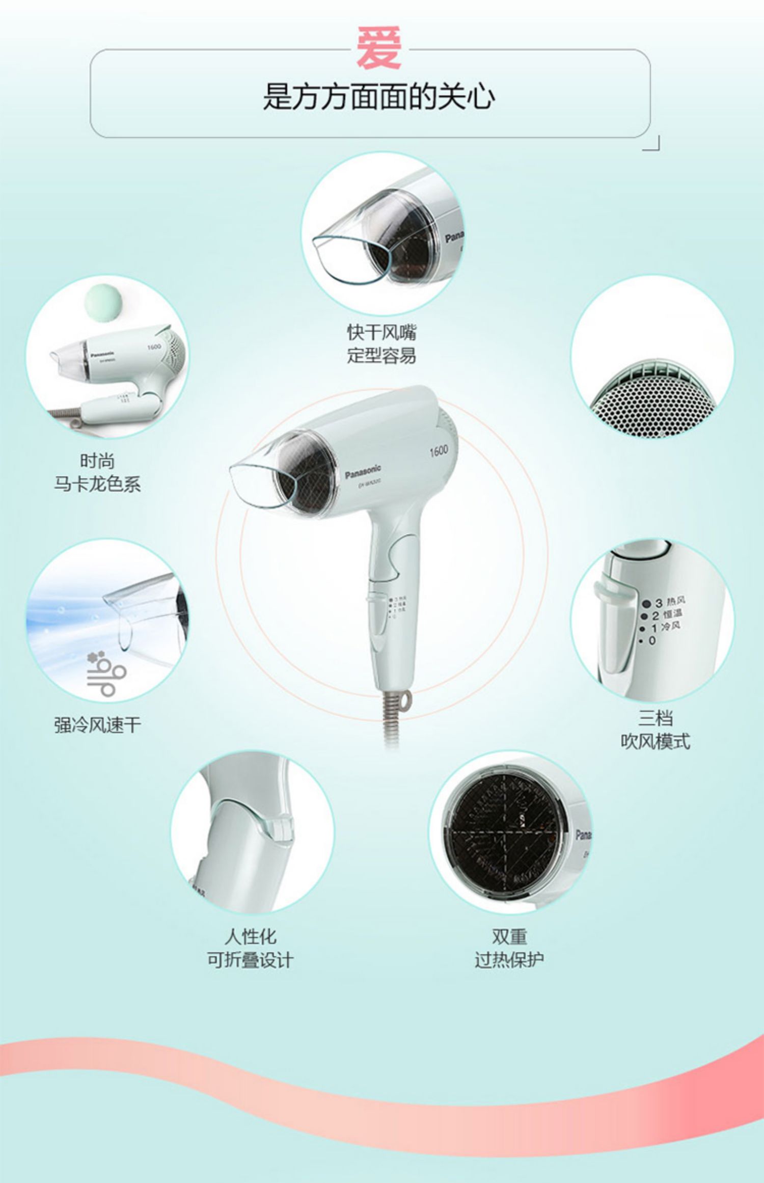 详情-09.jpg