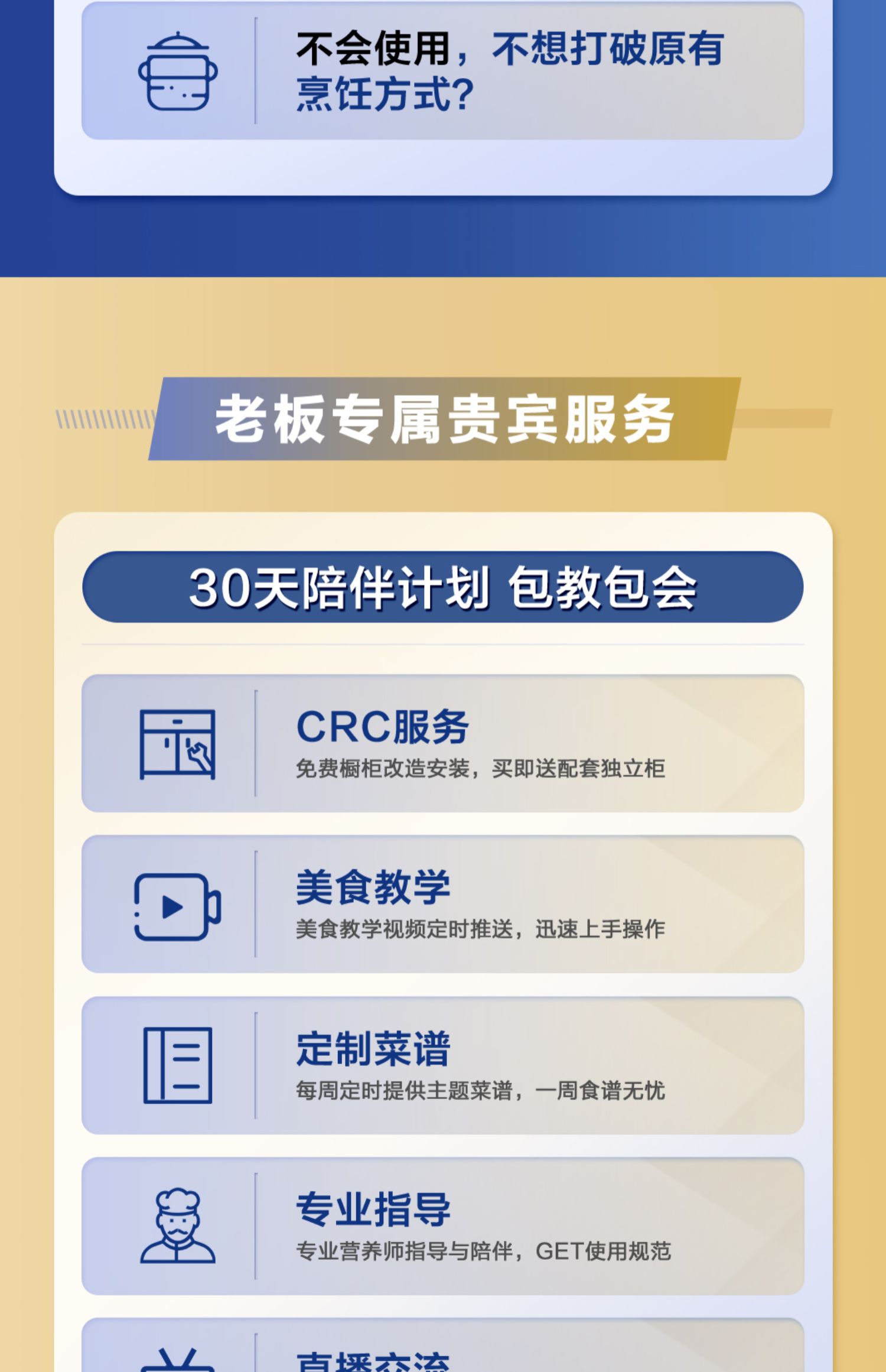 详情-07.jpg