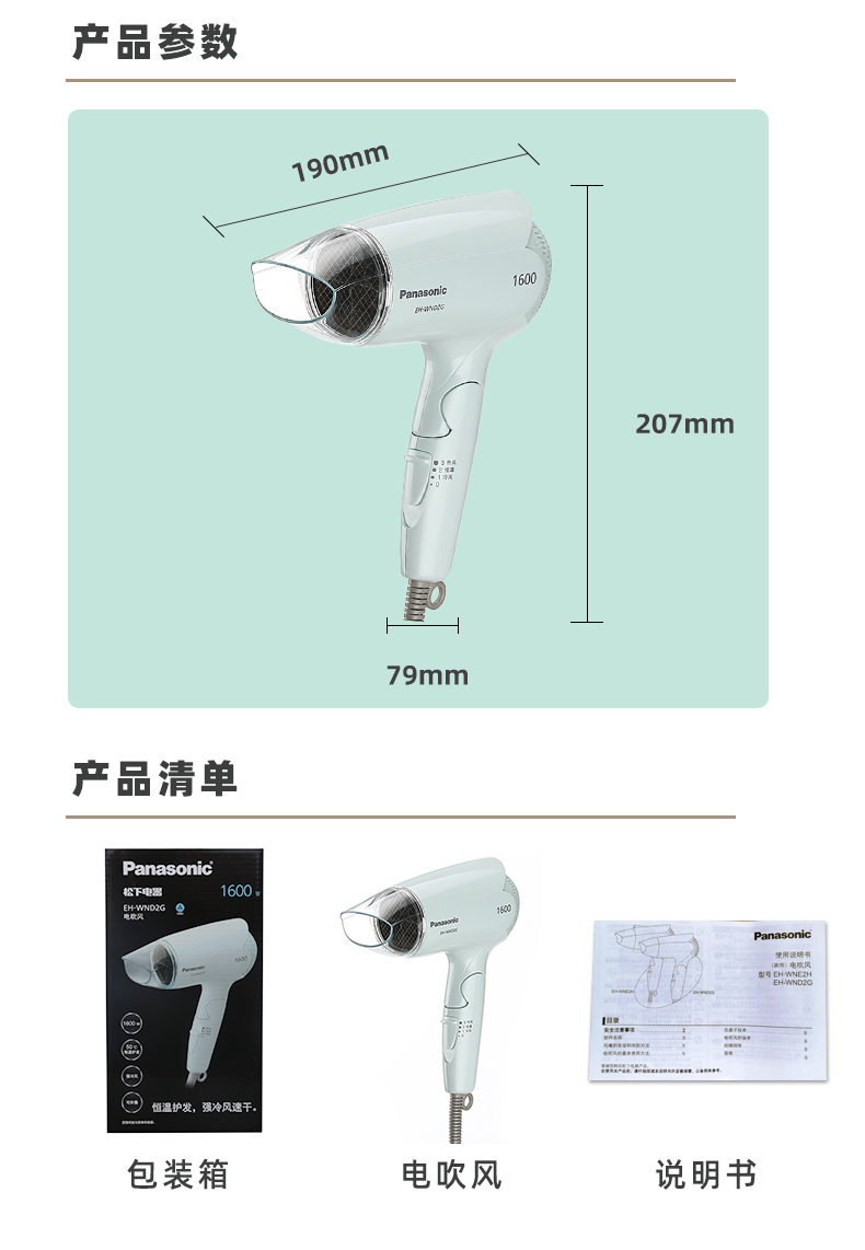 详情-14.jpg