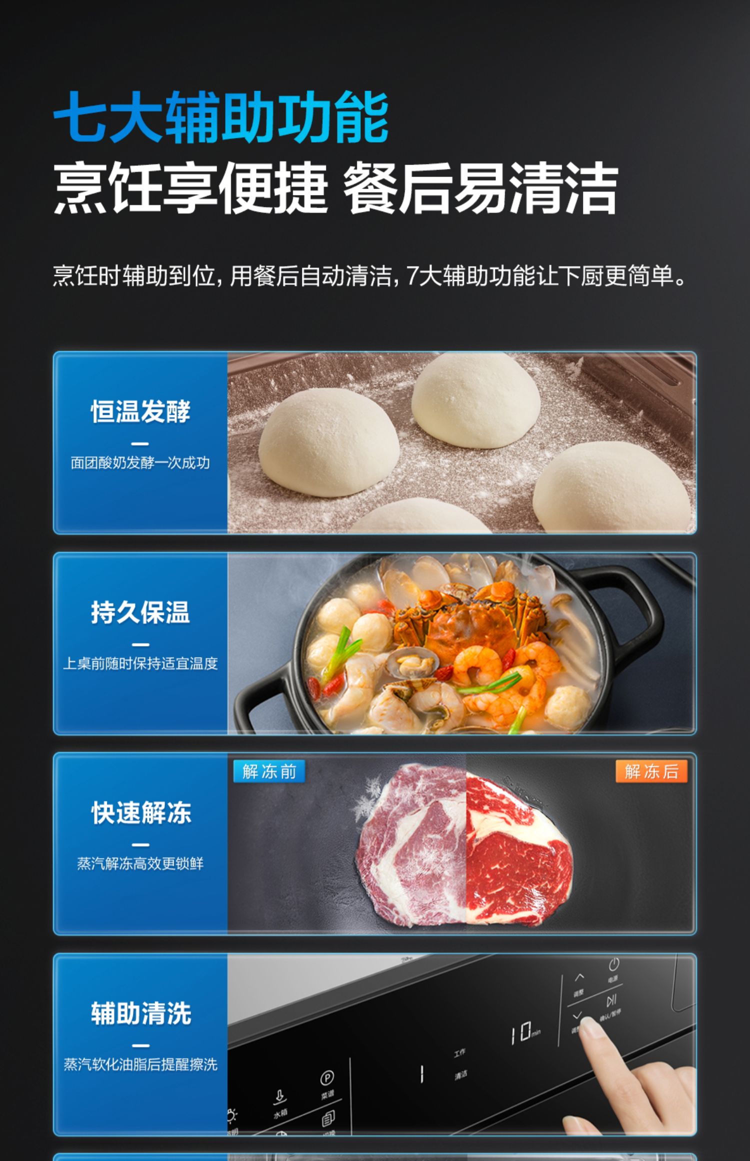 详情-33.jpg
