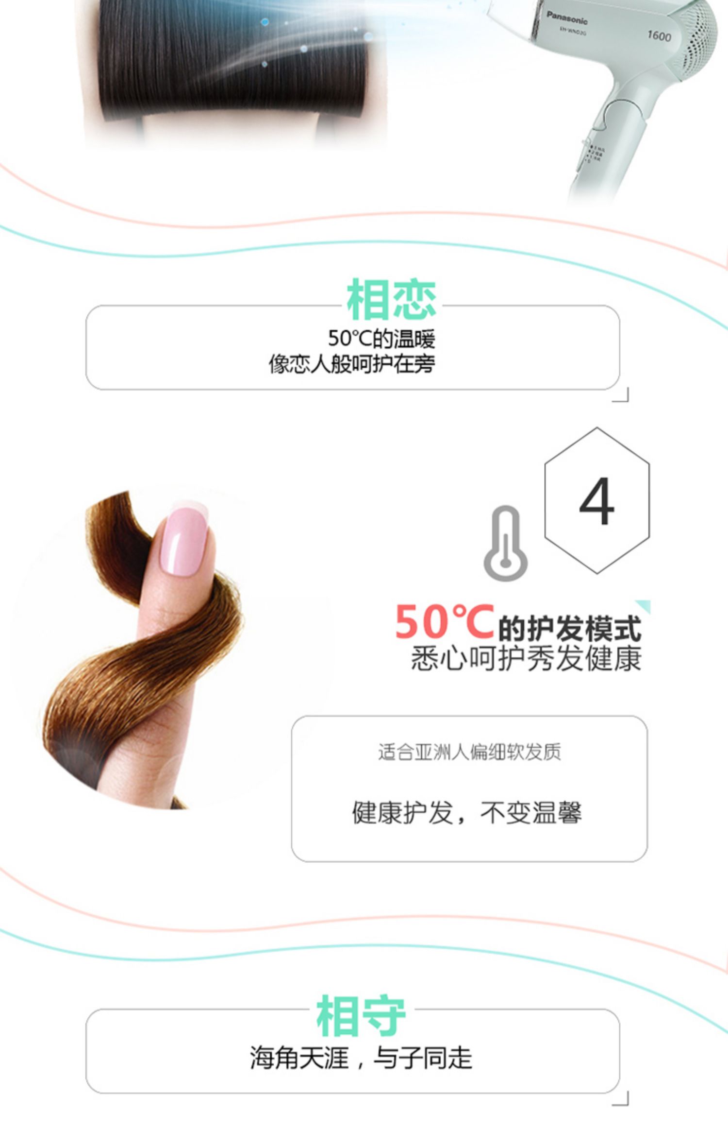 详情-07.jpg