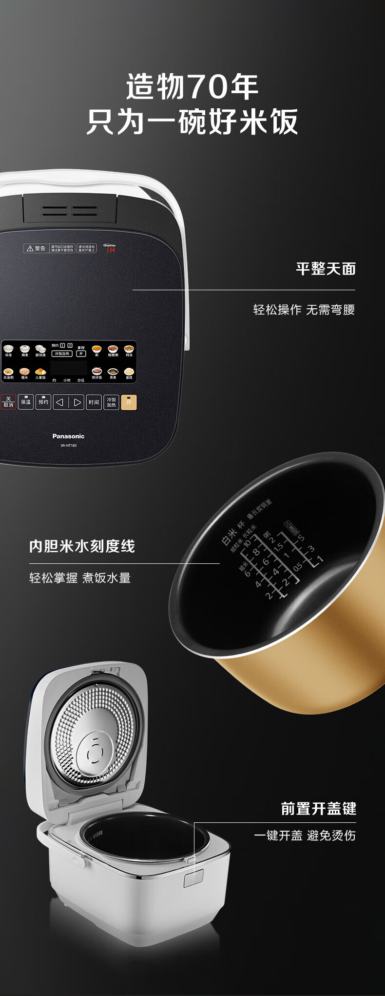 详情-13.jpg