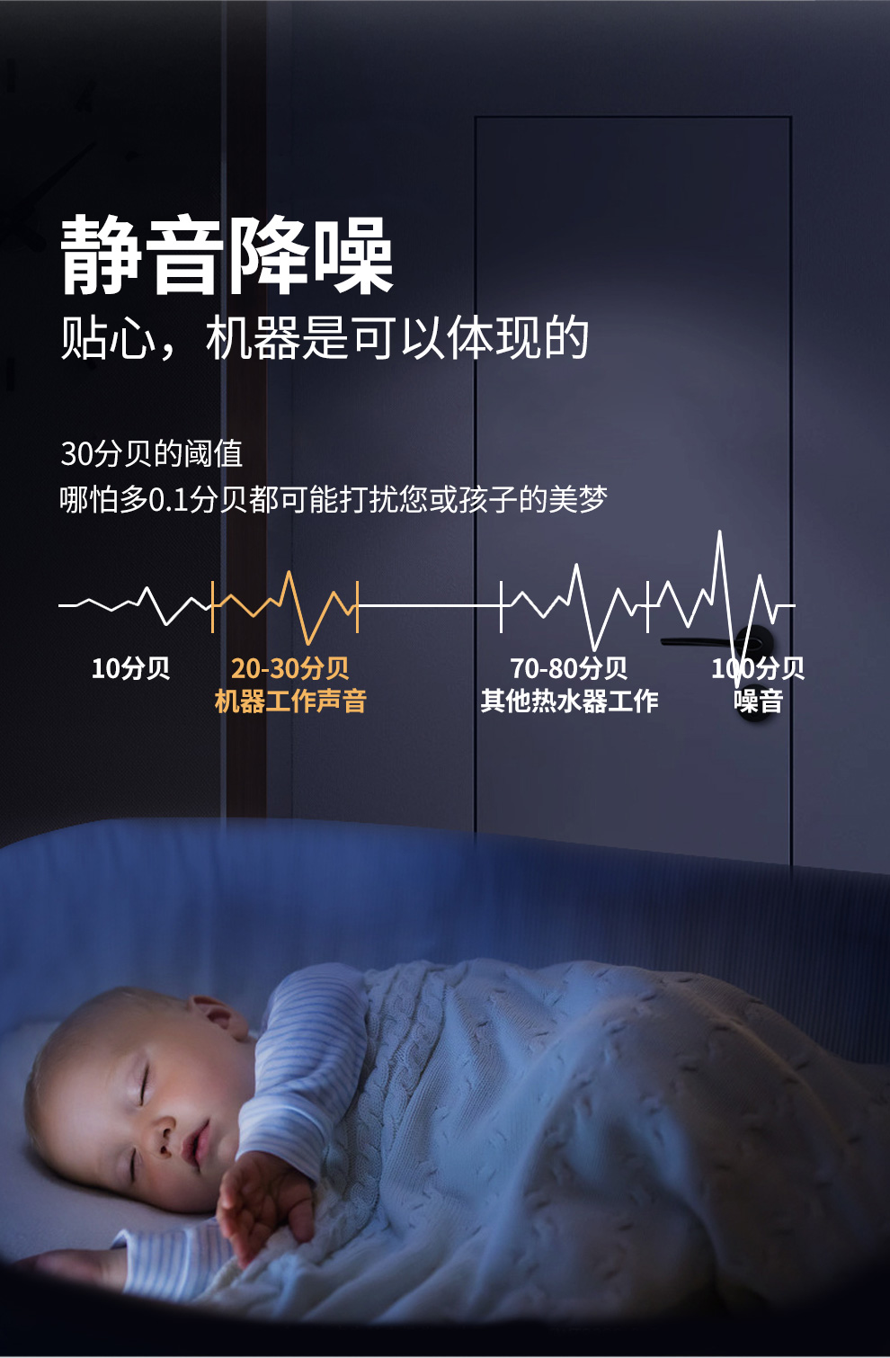 详情-09.jpg