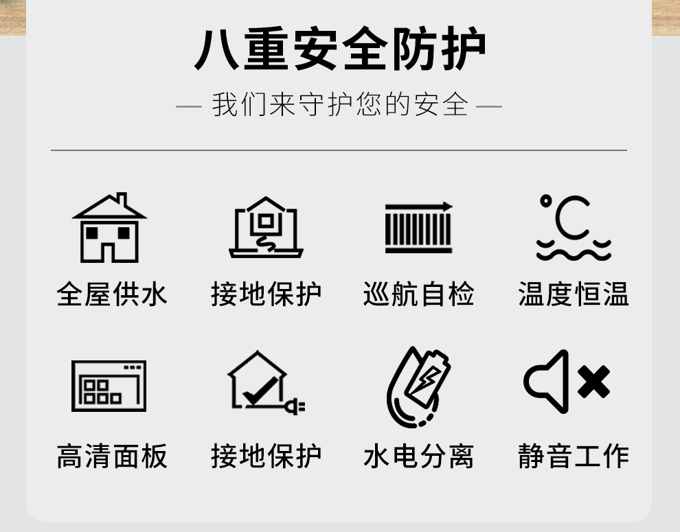 详情-02.jpg