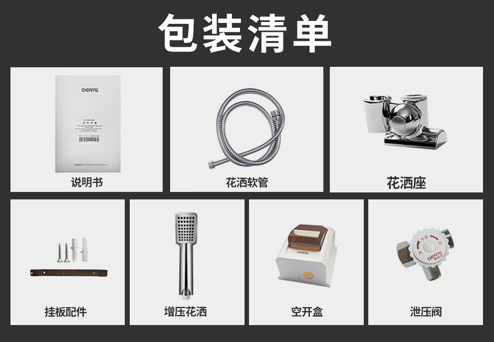 详情-15.jpg