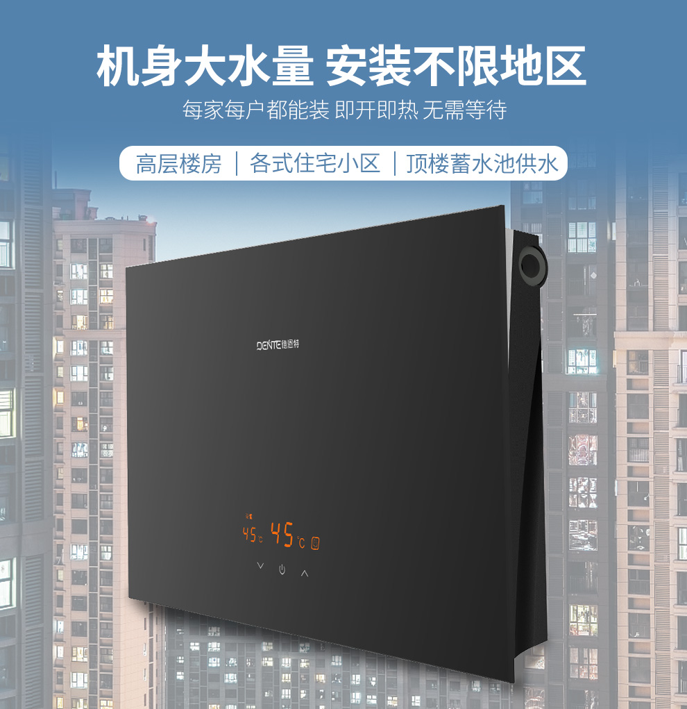 详情-09.jpg