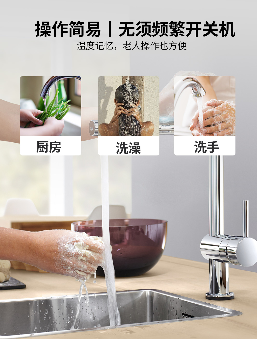 详情-13.jpg