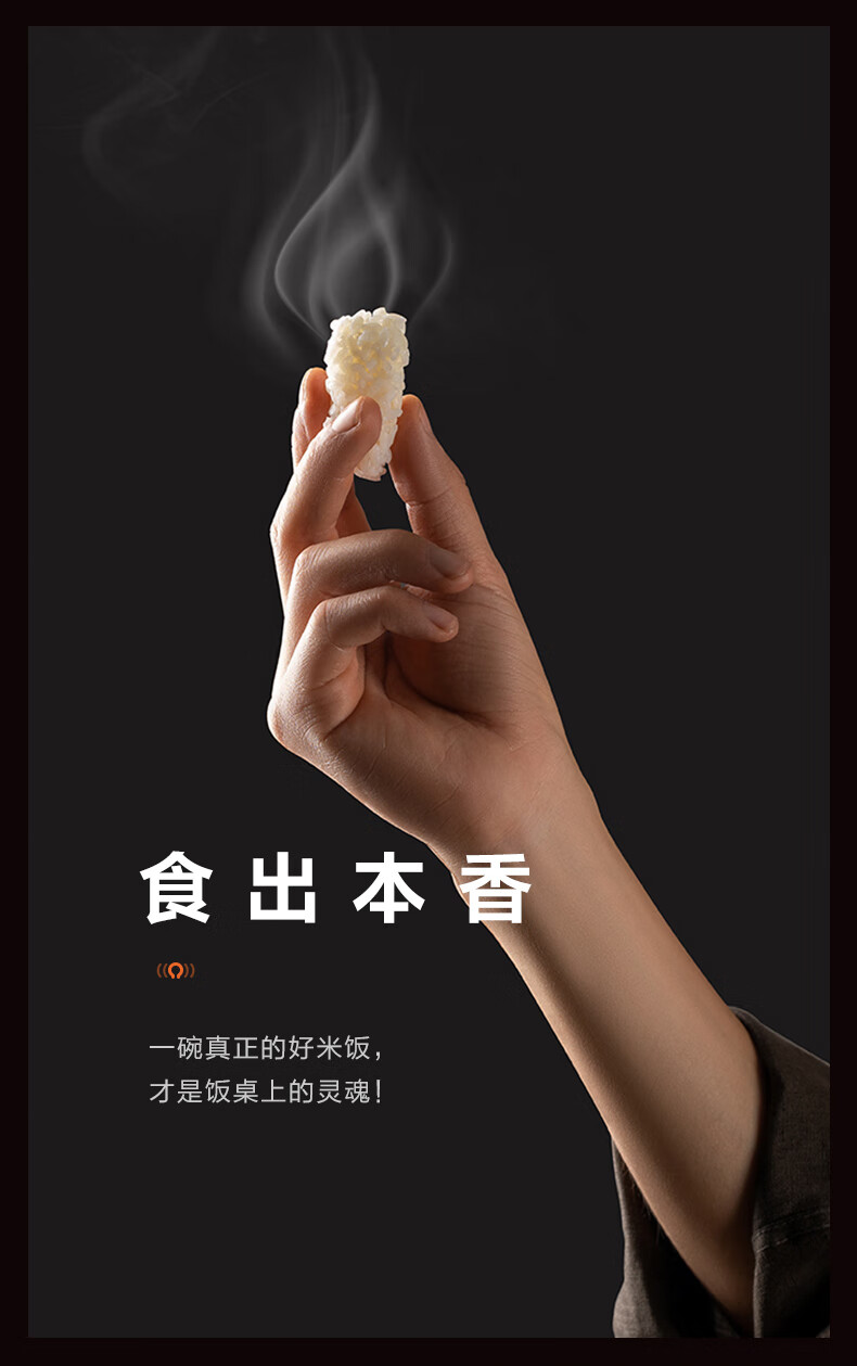 详情-04.jpg