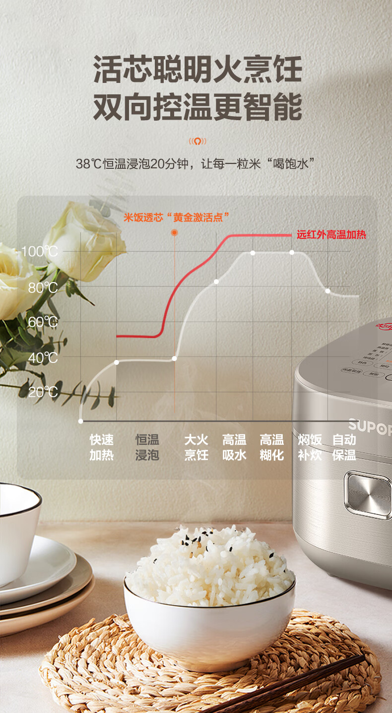 详情-08.jpg