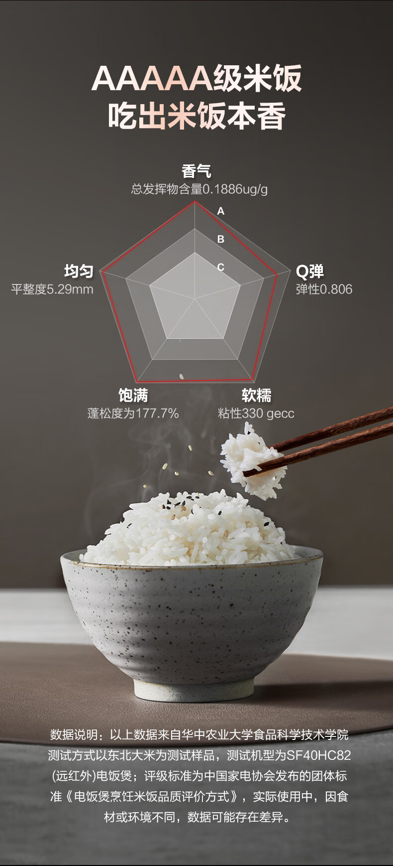 详情-05.jpg