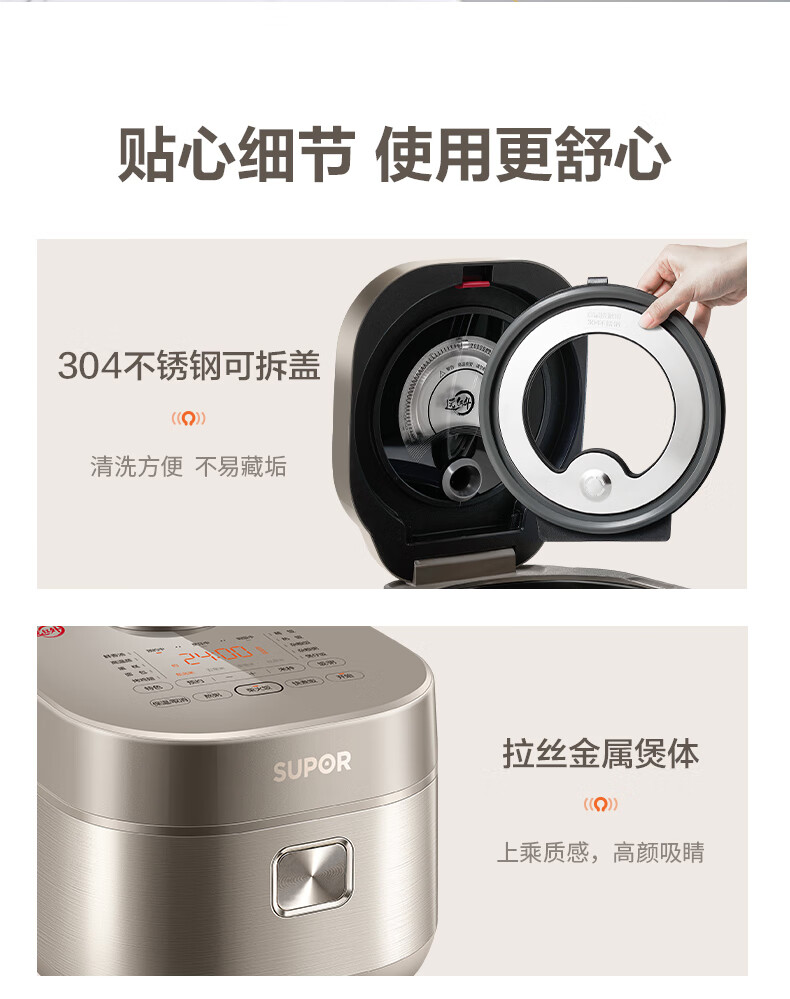 详情-15.jpg
