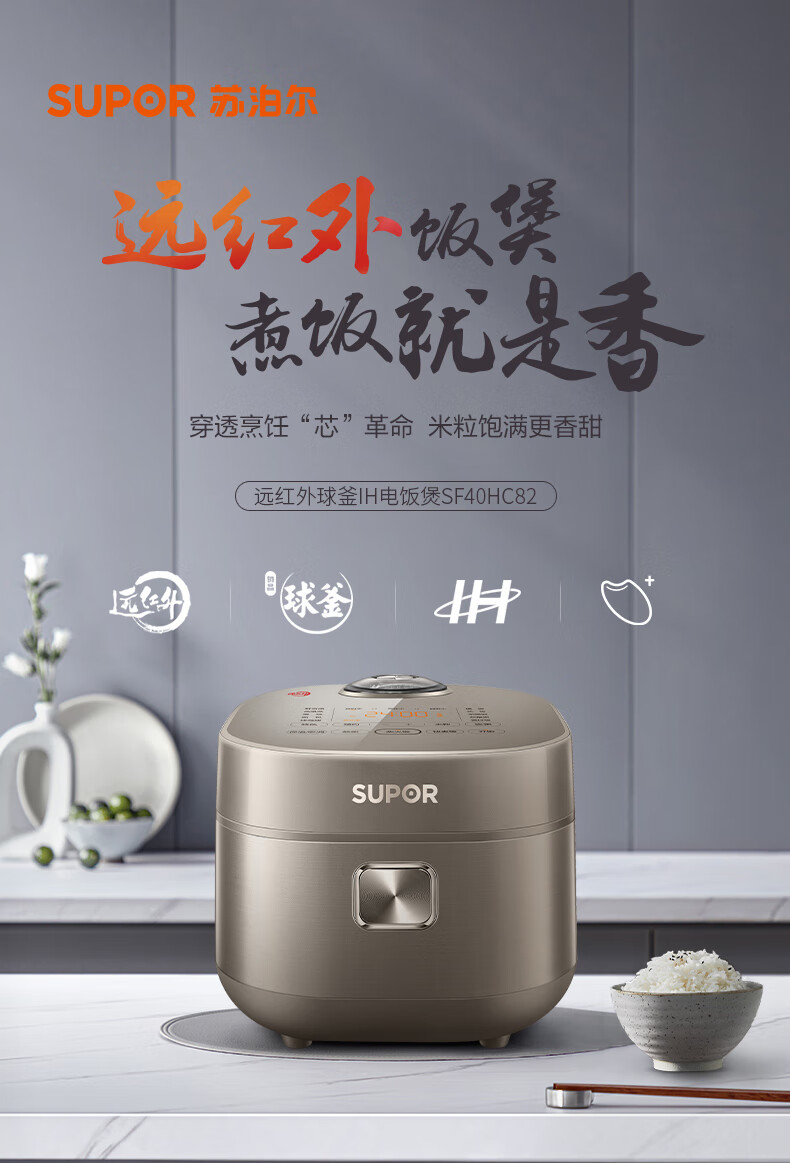 详情-01.jpg