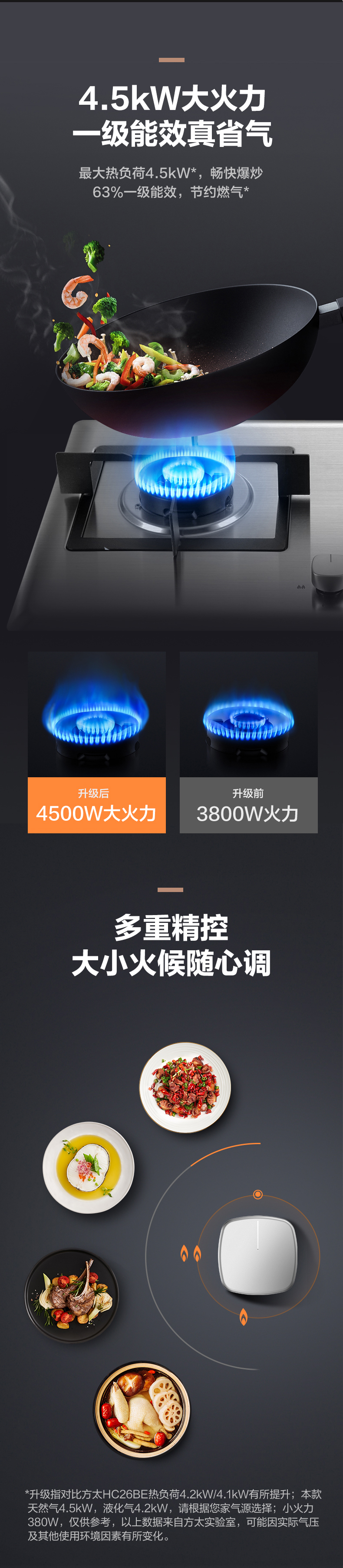 详情-09.jpg