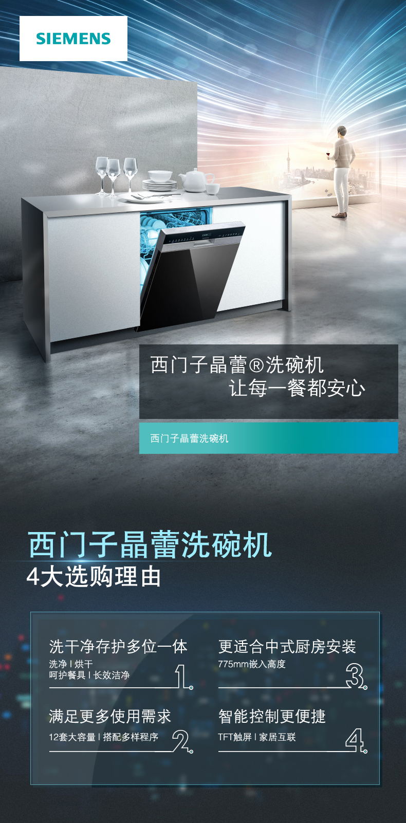 详情-01.jpg