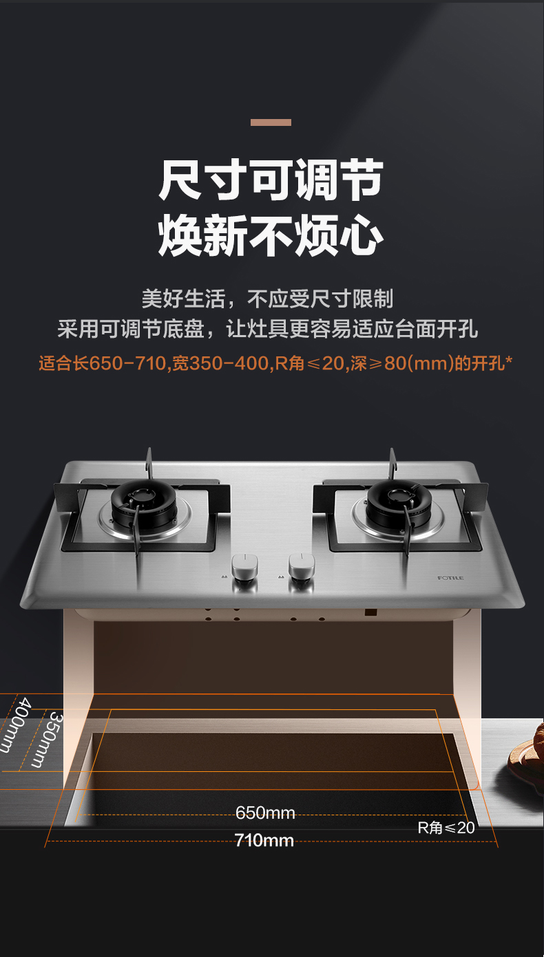 详情-08.jpg