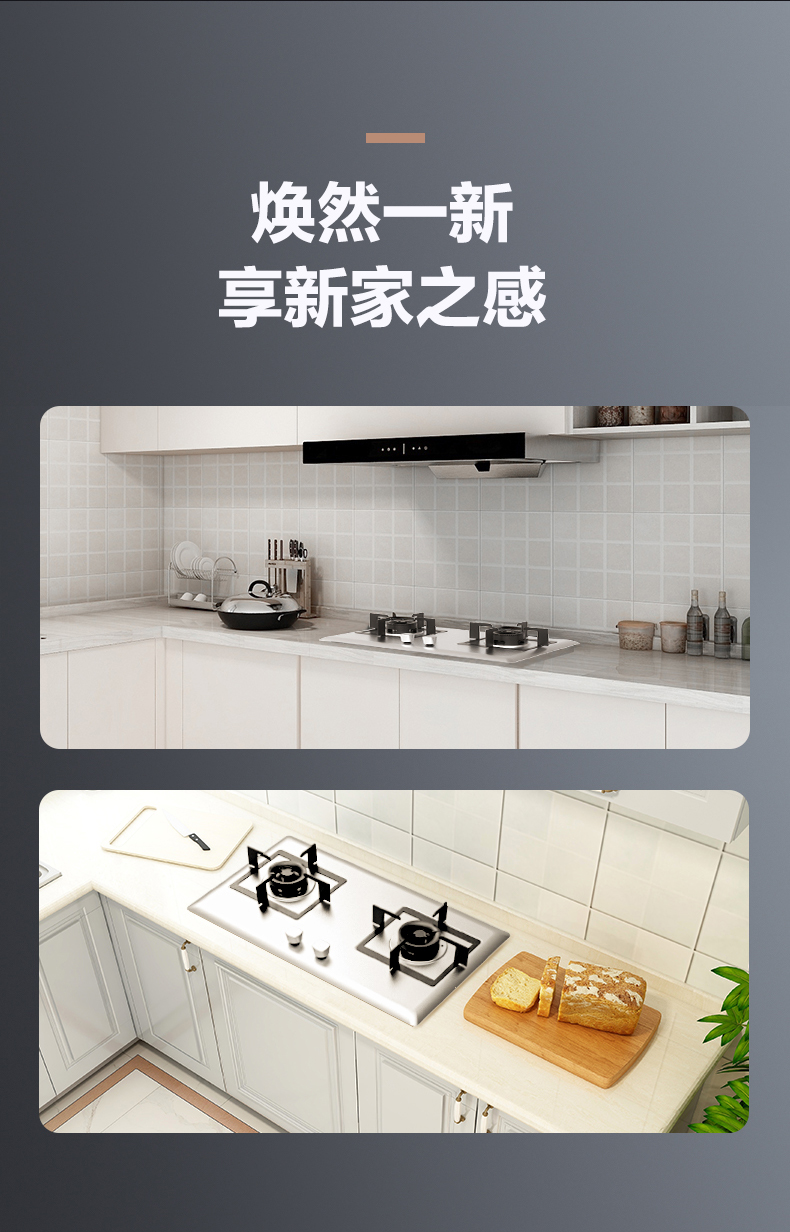 详情-12.jpg
