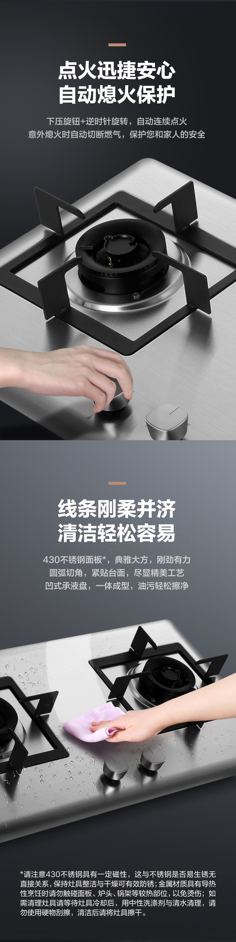 详情-10.jpg