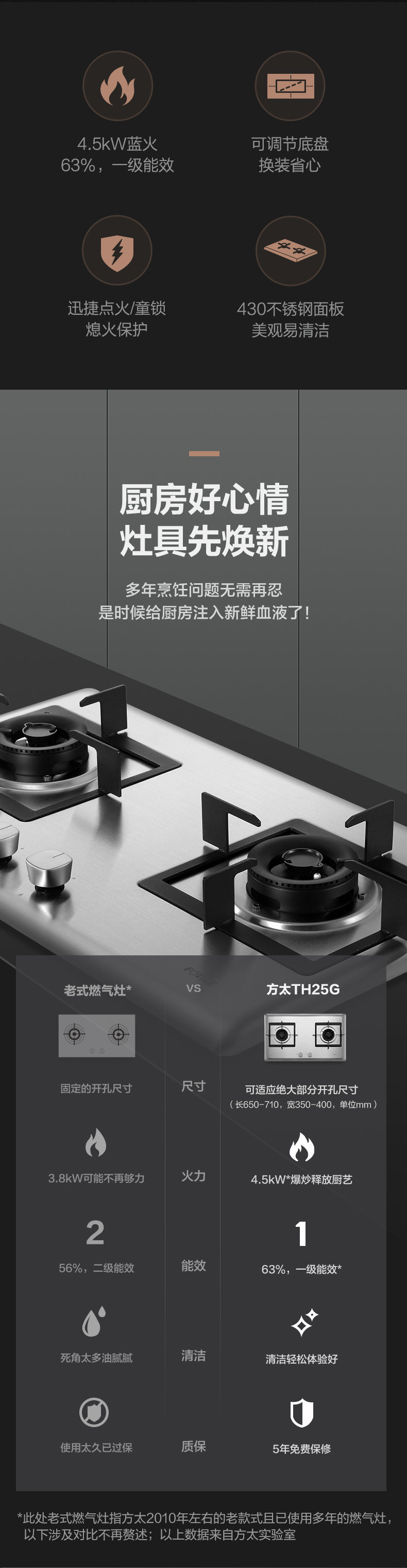详情-06.jpg