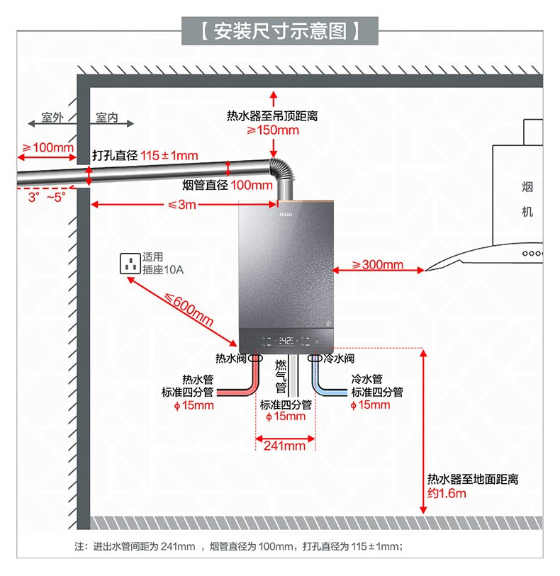 详情-28.jpg