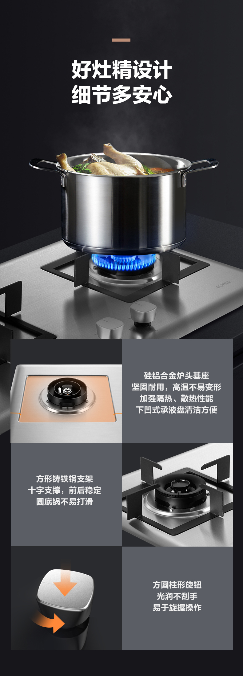 详情-11.jpg