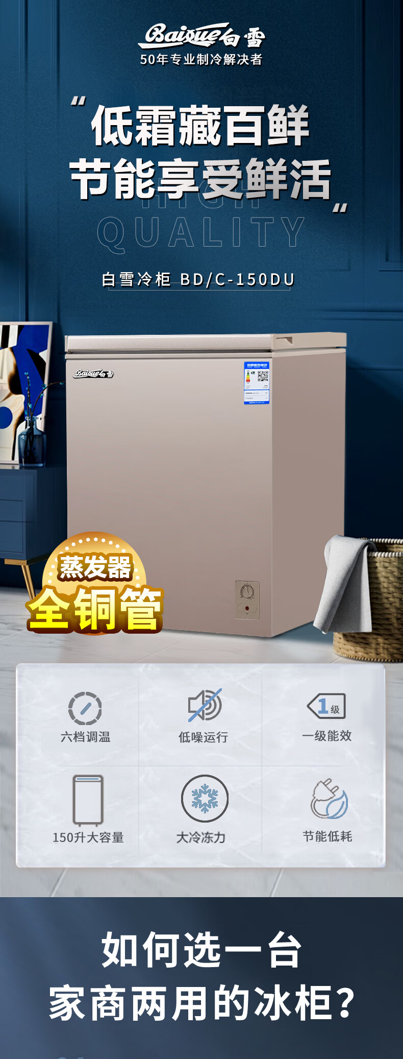 详情-02.jpg