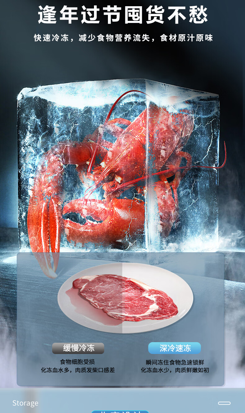 详情-04.jpg