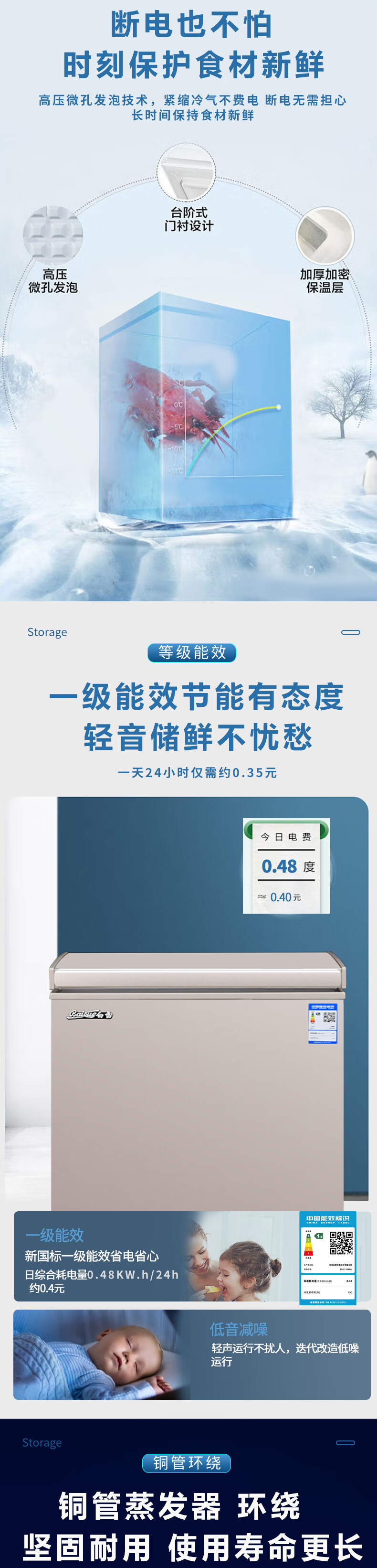详情-06.jpg