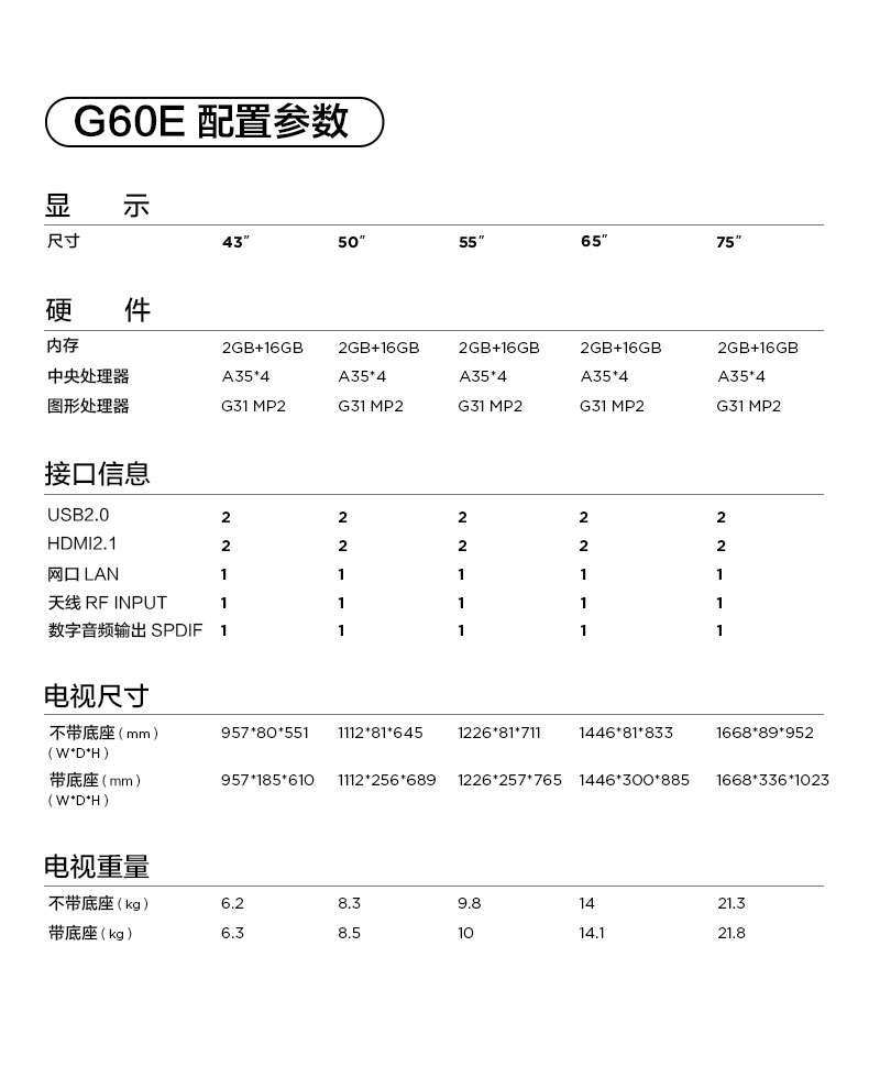 详情-26.jpg