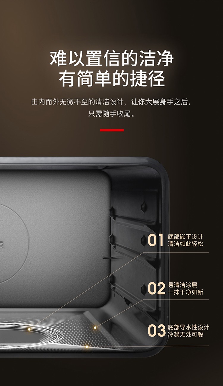 详情-09.jpg