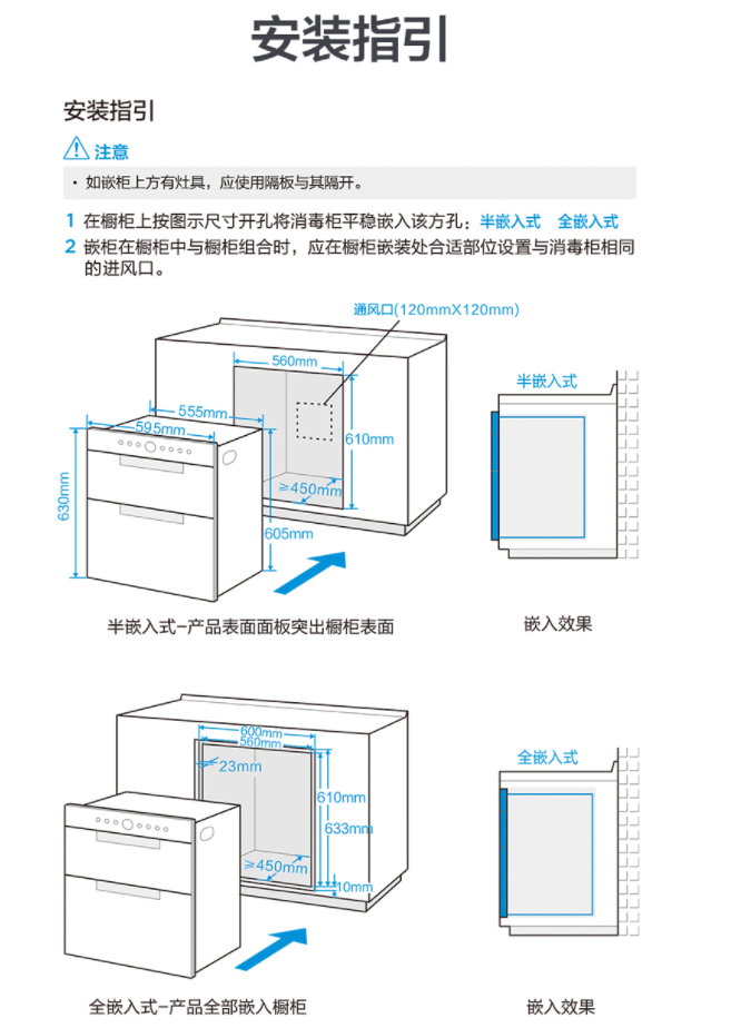 详情-11.png