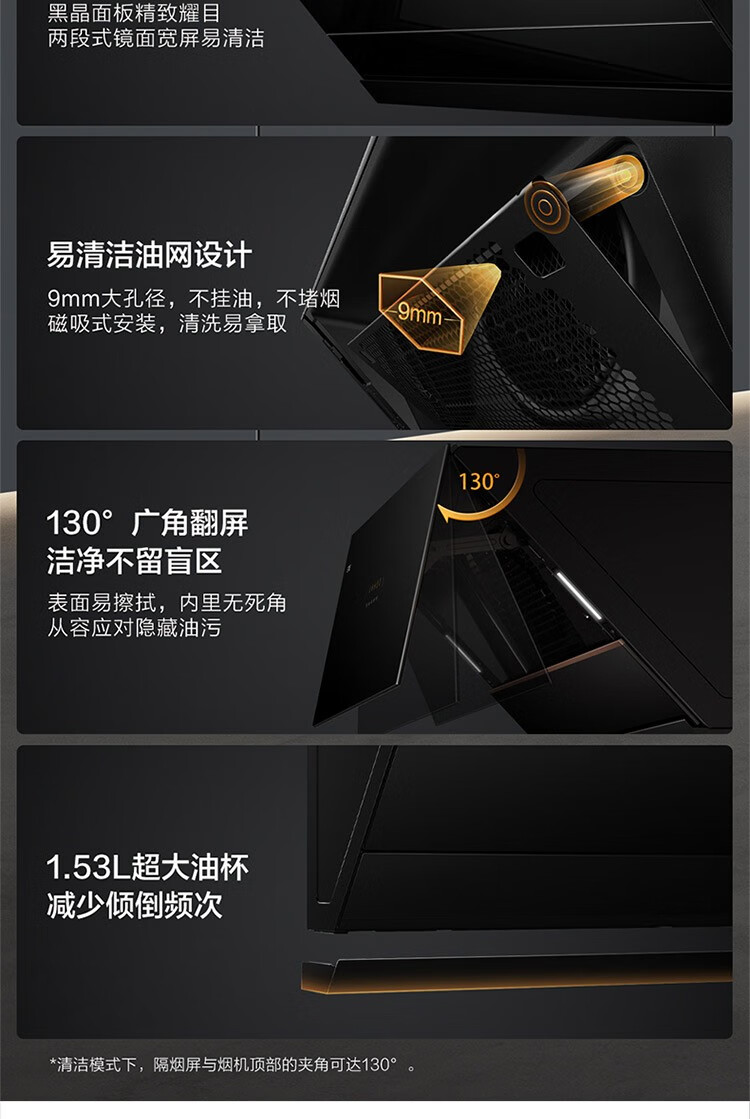 详情-15.jpg