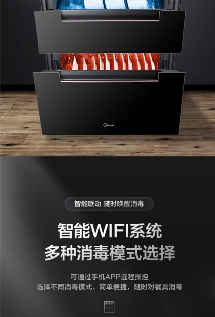 详情-03.jpg