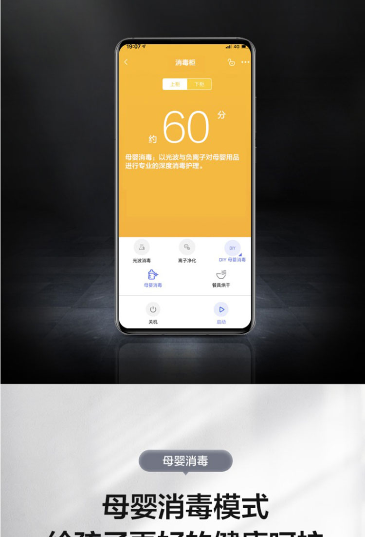 详情-04.jpg