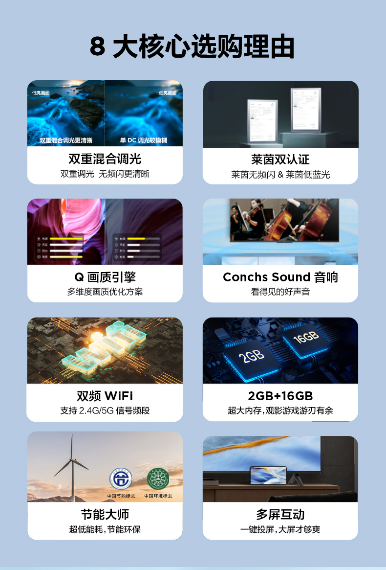 详情-04.jpg