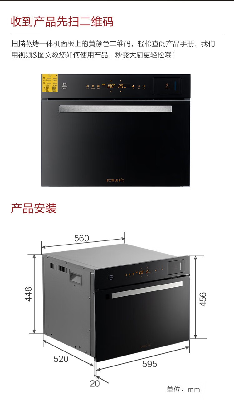 详情-10.jpg