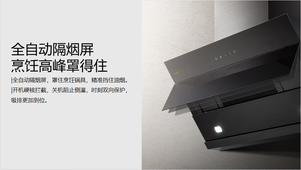 详情-03.png