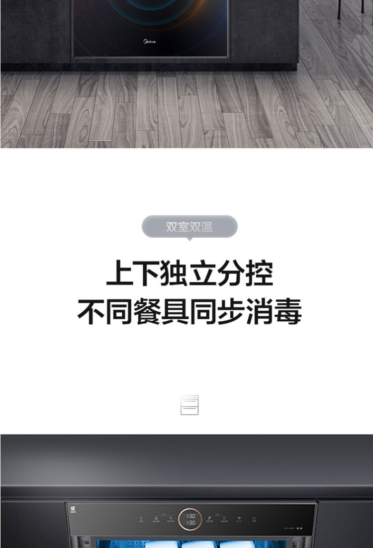 详情-02.jpg