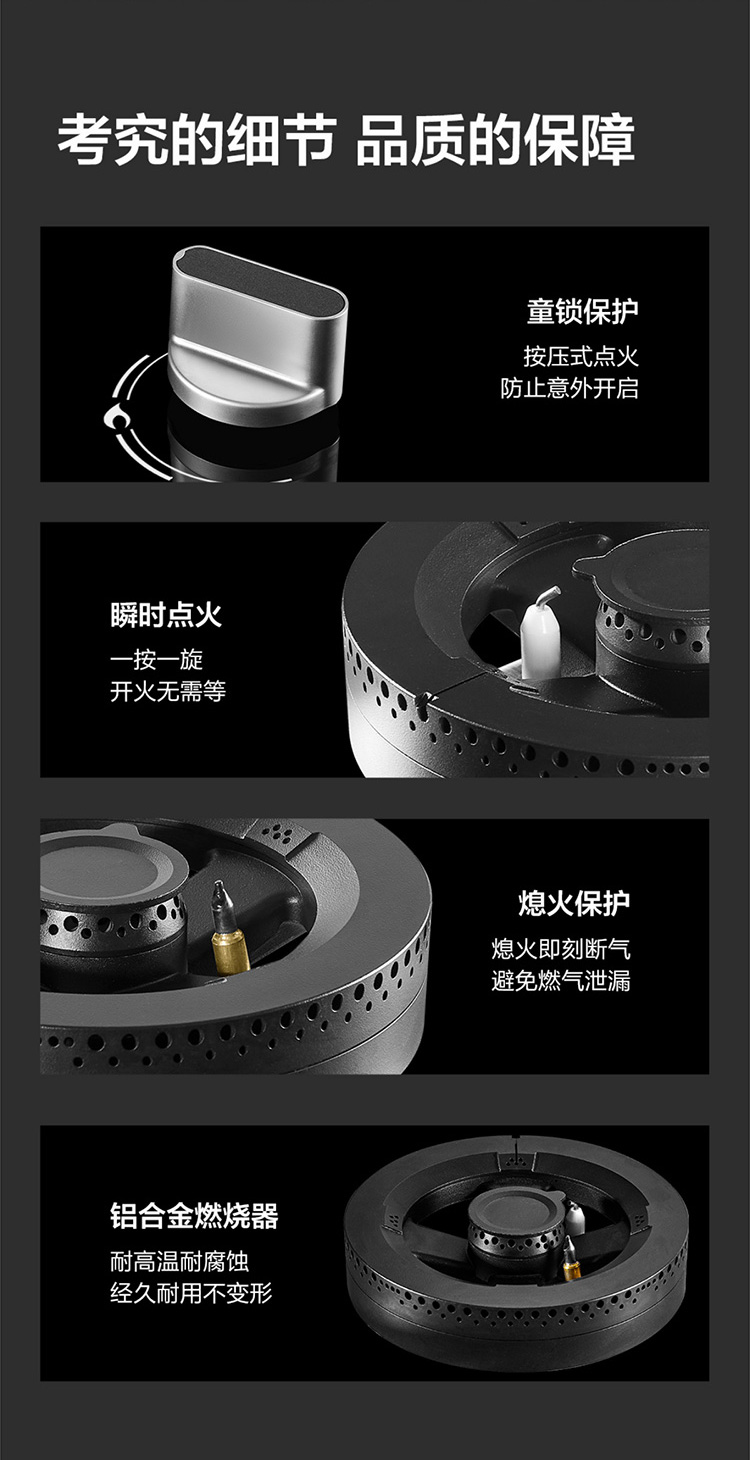 详情-13.jpg