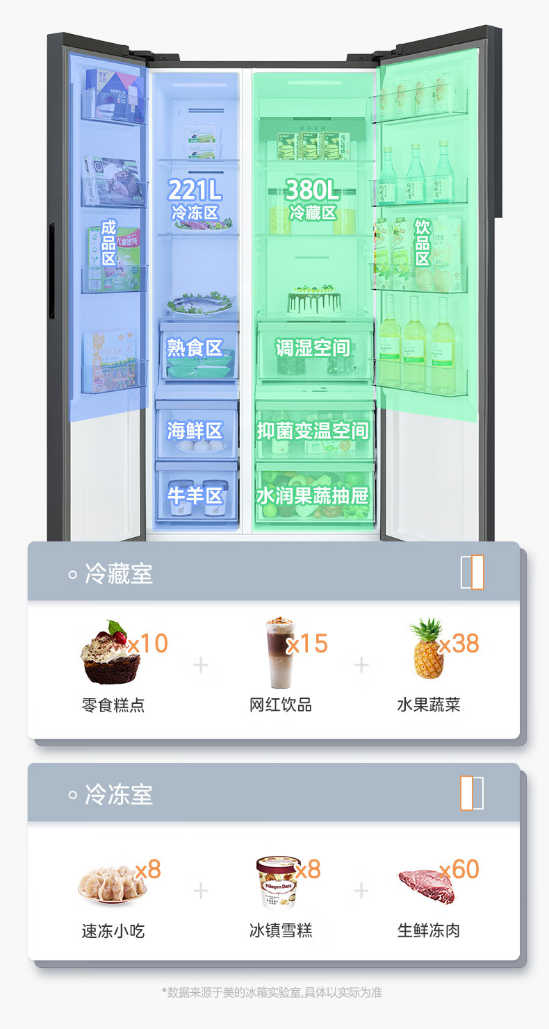 详情-14.jpg