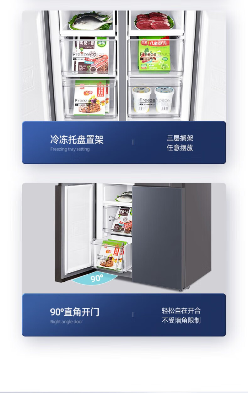 详情-12.jpg